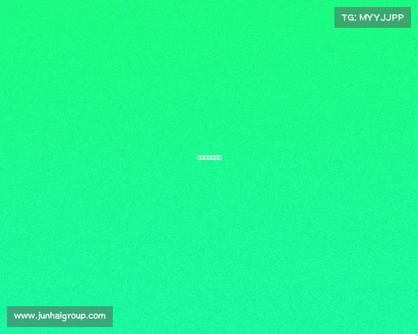 贵州山地俱乐部