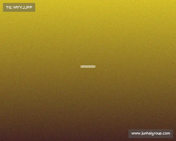 南岭体育场赛事时间表